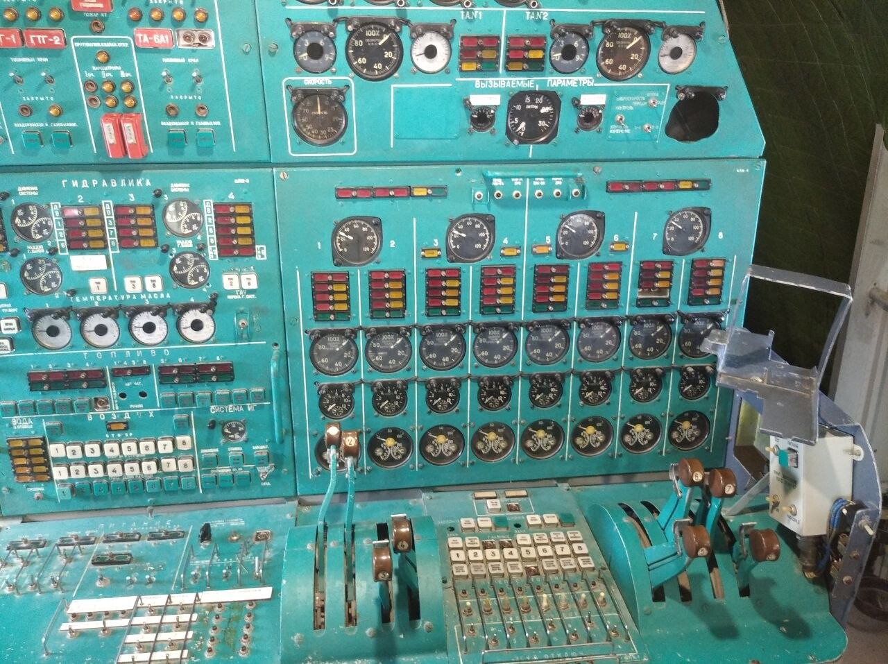 ekranoplan Lun 6