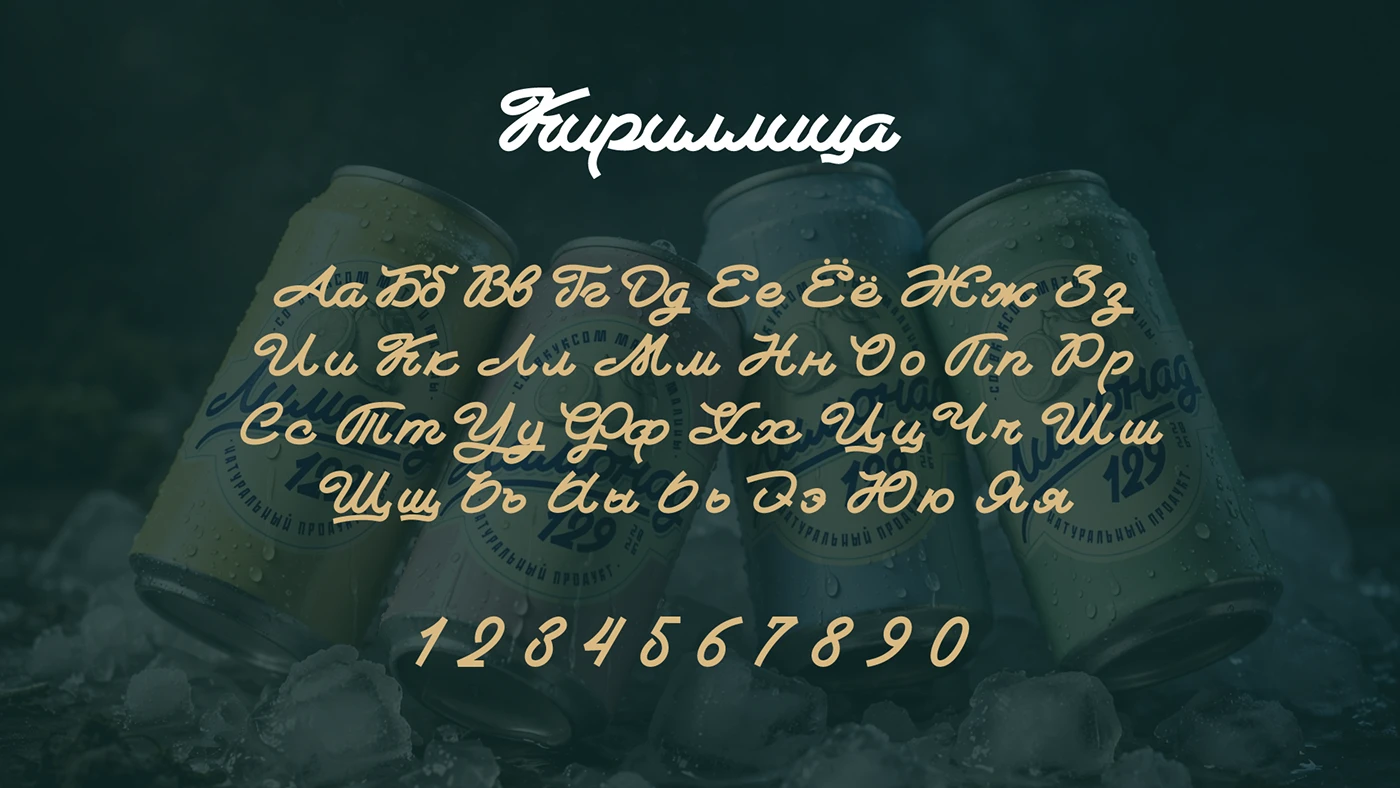 Lemonade129 Font font 7