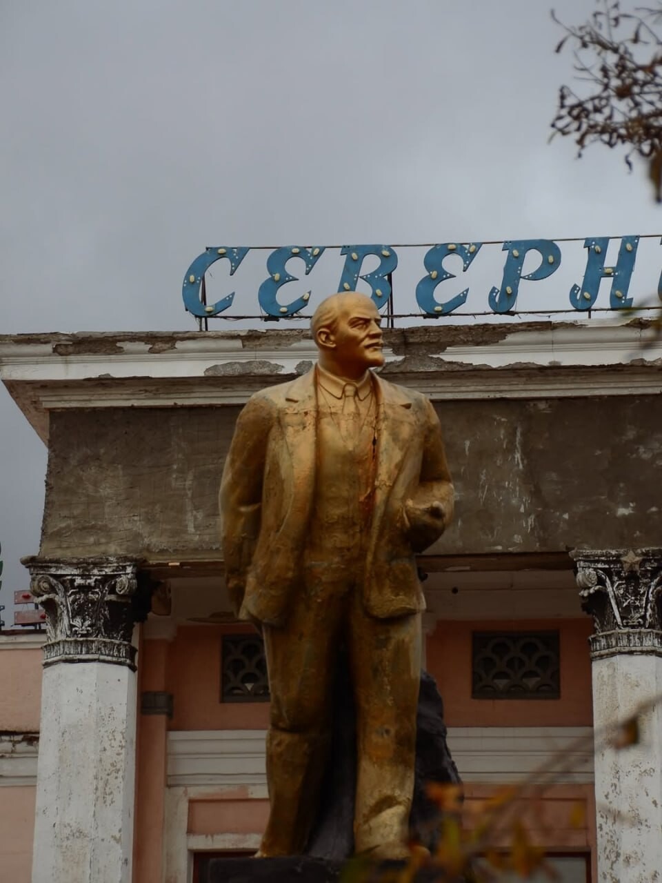 Vorkuta 5