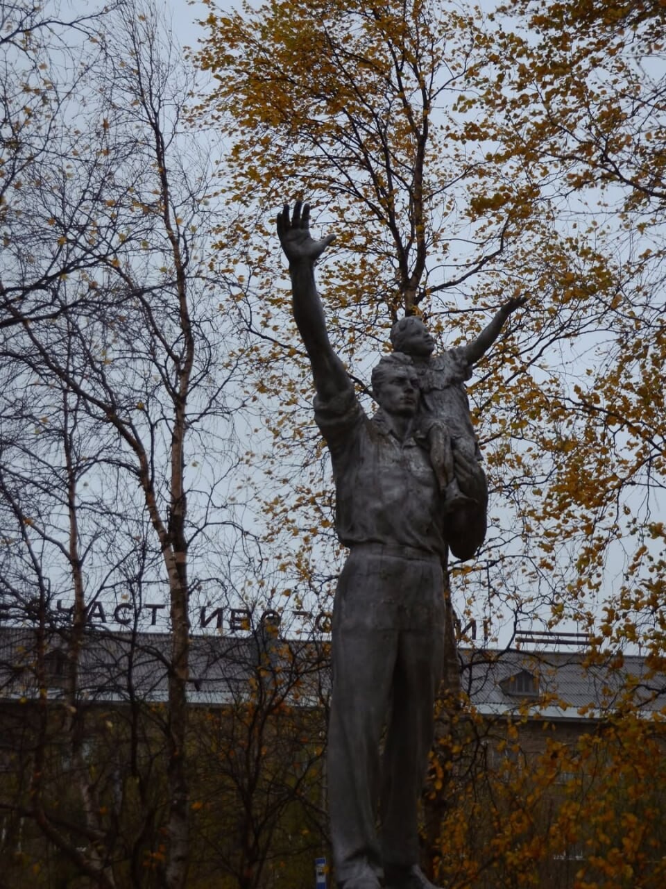 Vorkuta 8