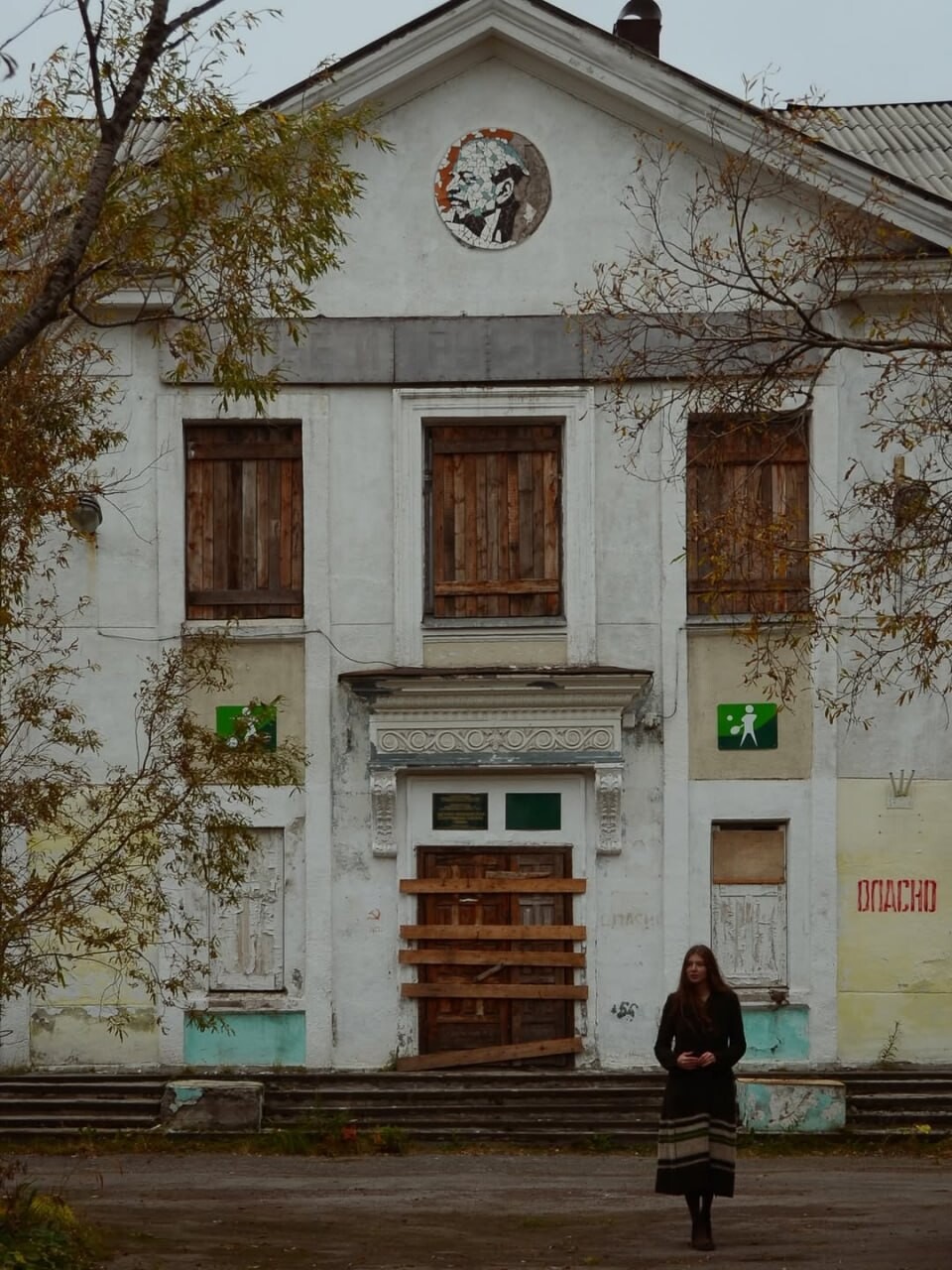 Vorkuta 9
