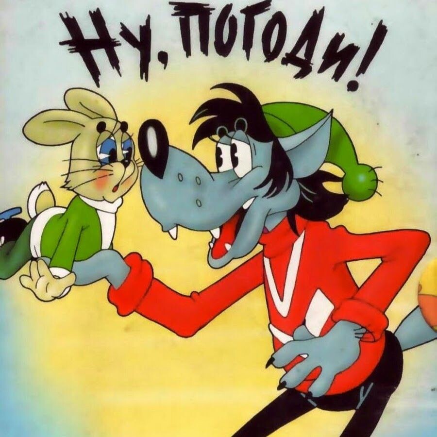 Nu, pogodi! vs Tom & Jerry